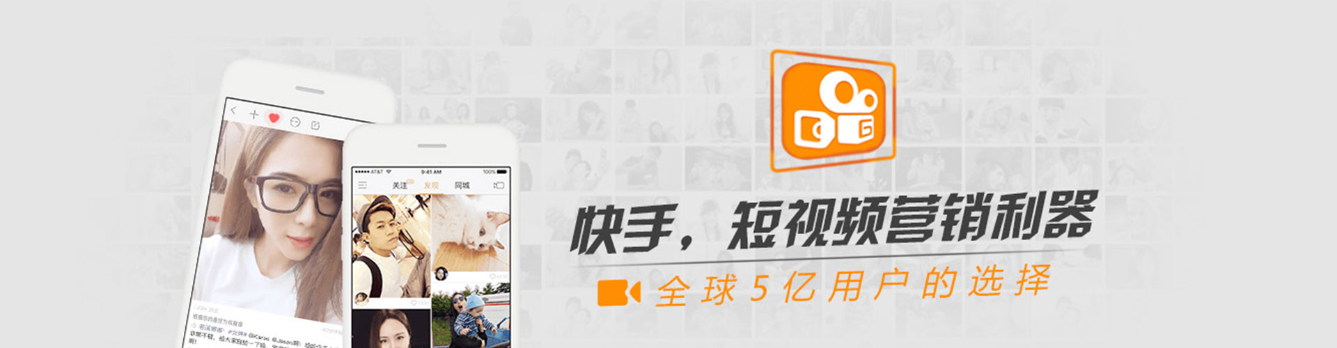 汉南信息流托管