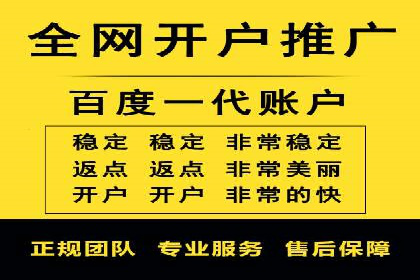 SEM优化师如何通过数据分析优化广告投放策略——以一则游戏行业案例为例