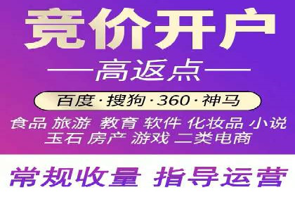娱乐产业中的信息流代理服务及效果评估